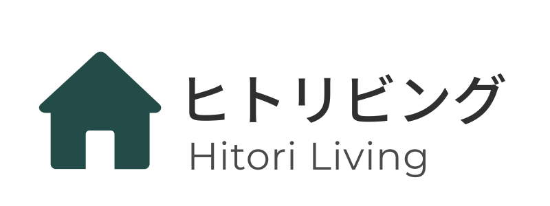 ヒトリビング